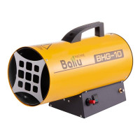Газовая тепловая пушка Ballu BHG-10 НС-1011959