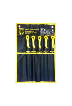 Набор напильников с рукояткой 5шт Berger BG BG1147