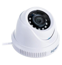 Видеокамера Falcon Eye FE-MHD-DP2e-20