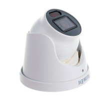 Видеокамера Falcon Eye FE-MHD-D5-25