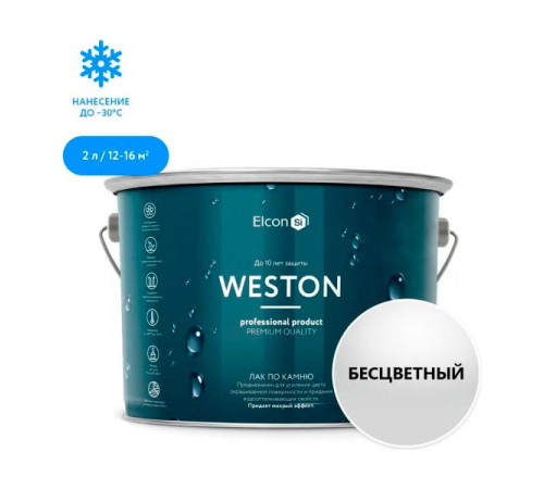 Лак для камня Elcon Weston 9 л 00-00002945