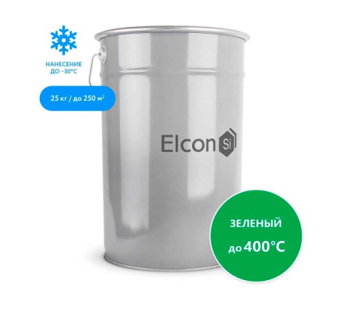 Термостойкая кремнийорганическая эмаль Elcon Max Therm зеленая, 700 градусов, 25 кг 00-00003969