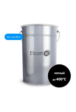 Термостойкая эмаль Elcon КО-8101 черная, до 400 градусов, 25 кг 00-00000431