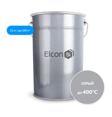 Термостойкая эмаль Elcon КО-8111 серая, 400 градусов, 25 кг 00-00000854