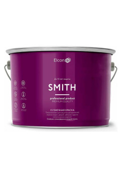 Быстросохнущая краска по металлу Elcon Smith темный графит 10 кг 00-00002797