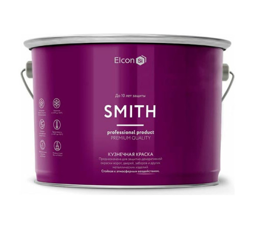 Быстросохнущая краска по металлу Elcon Smith шоколад 10 кг 00-00002789