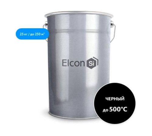 Термостойкая эмаль Elcon КО-8101 черная, до 500 градусов, 25 кг 00-00000430