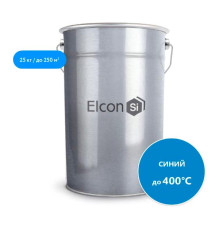 Термостойкая эмаль Elcon КО-8101 синяя, 400 градусов, 25 кг 00-00000434