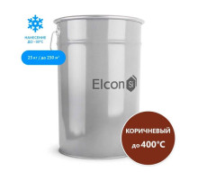 Термостойкая кремнийорганическая эмаль Elcon Max Therm коричневая, 400 градусов, 25 кг 00-00000022