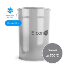 Термостойкая кремнийорганическая эмаль Elcon Max Therm графит, 700 градусов, 25 кг 00-00000009