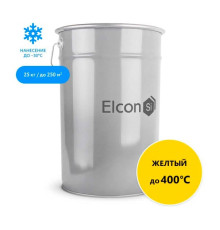Термостойкая кремнийорганическая эмаль Elcon Max Therm желтая, 400 градусов, 25 кг 00-00000018