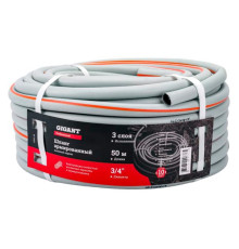 Армированный шланг Gigant Professional 3/4", 50 м, 3 слоя GRH-18