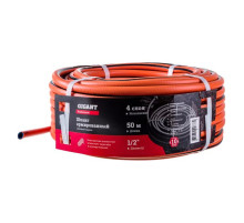 Армированный шланг Gigant Professional 1/2", 50 м, 4 слоя GRH-19