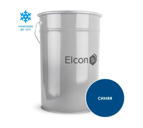 Грунт-эмаль по ржавчине 3 в 1 Elcon синий, 25 кг 00-00461411