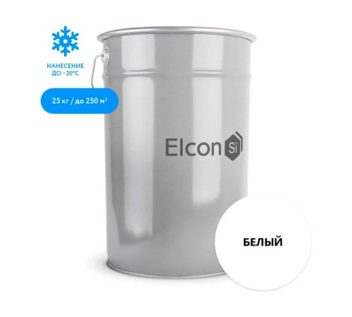 Грунт-эмаль по ржавчине Elcon ХВ-0278 белый, 25 кг 00-00461554