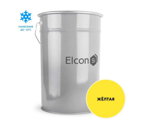 Грунт-эмаль Elcon по ржавчине 3 в 1 желтый, 25 кг 00-00461537