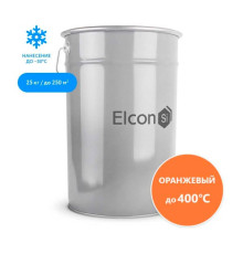Термостойкая кремнийорганическая эмаль Elcon Max Therm оранжевая 400 градусов, 25 кг 00-00000023