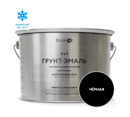 Быстросохнущая грунт-эмаль по металлу Elcon (3 в 1 по ржавчине; матовая; черная; 10 кг) 00-00462658
