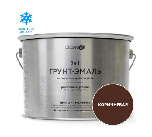 Быстросохнущая грунт-эмаль по металлу Elcon (3 в 1 по ржавчине; матовая; коричневая; 10 кг) 00-00462653