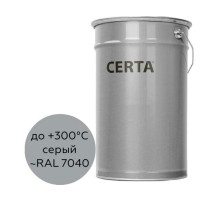 Термостойкая грунт-эмаль Certa ОС-12-03 по ТУ 84-725-78, атмосферостойкая, серый (~RAL 7040), до 300 градусов, 25 кг OSP1200525