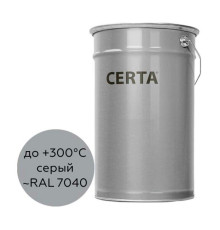 Термостойкая грунт-эмаль Certa ОС-12-03 по ТУ 84-725-78, атмосферостойкая, серый (~RAL 7040), до 300 градусов, 25 кг OSP1200525