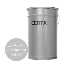 Термостойкая грунт-эмаль Certa КО-8101 до 650 градусов, серебристо-серый, 25 кг K8101000425