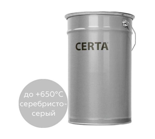 Термостойкая грунт-эмаль Certa КО-8101 до 650 градусов, серебристо-серый, 25 кг K8101000425
