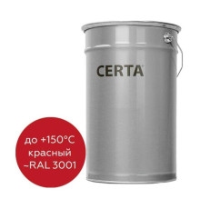 Атмосферостойкая грунт-эмаль Certa ОС-12-03 красный (~RAL 3001), до 150 градусов, 25 кг OS12000725