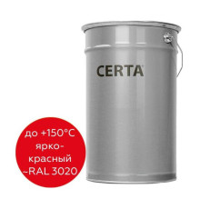 Атмосферостойкая грунт-эмаль Certa ОС-12-03 ярко-красный (~RAL 3020), до 150 градусов, 25 кг OS12000925