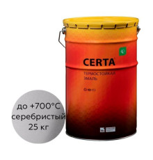 Термостойкая краска Certa для металла, печей, мангалов, радиаторов, дымоходов, суппортов, до 700 градусов, серебристый (~RAL 9006), 25 кг CPR0000725