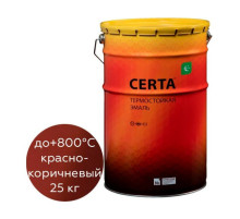 Термостойкая краска для металла, печей, мангалов, радиаторов, дымоходов, суппортов Certa до 800 градусов, красно-коричневый RAL 8012, 25 кг CPR0002325