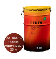 Термостойкая краска для металла, печей, мангалов, радиаторов, дымоходов, суппортов Certa до 800 градусов, красно-коричневый RAL 8012, 25 кг CPR0002325