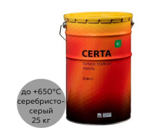 Термостойкая краска Certa для металла, печей, мангалов, радиаторов, дымоходов, суппортов, до 650 градусов, серебристо-серый, 25 кг CST0000525