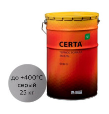 Термостойкая краска Certa для металла, печей, мангалов, радиаторов, дымоходов, суппортов, до 400 градусов, серый (~RAL 7040), 25 кг CST0001125