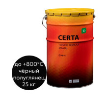 Термостойкая краска для металла, печей, мангалов, радиаторов, дымоходов, суппортов Certa до 800 градусов, черный полуглянц RAL 9011, 25 кг CPR0000525