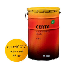 Термостойкая краска Certa для металла, печей, мангалов, радиаторов, дымоходов, суппортов, до 400 градусов, желтый (~RAL 1003), 25 кг CST0001725