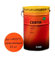 Термостойкая краска Certa для металла, печей, мангалов, радиаторов, дымоходов, суппортов, до 400 градусов, оранжевый (~RAL 2004), 25 кг CST0002925