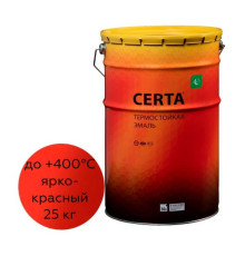 Термостойкая краска Certa для металла, печей, мангалов, радиаторов, дымоходов, суппортов, до 400 градусов, ярко-красный (~RAL 3020) 25 кг CST0003325