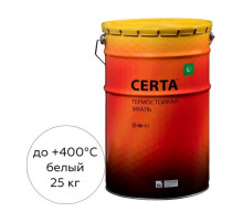 Термостойкая краска Certa для металла, печей, мангалов, радиаторов, дымоходов, суппортов, до 400 градусов, белый (~RAL 9003), 25 кг CST0001325