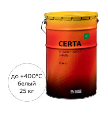 Термостойкая краска Certa для металла, печей, мангалов, радиаторов, дымоходов, суппортов, до 400 градусов, белый (~RAL 9003), 25 кг CST0001325