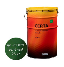 Термостойкая краска Certa для металла, печей, мангалов, радиаторов, дымоходов, суппортов, до 500 градусов, зеленый (~RAL 6002), 25 кг CST0001925