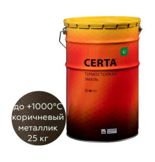 Термостойкая краска Certa -HS для металла, печей, мангалов, радиаторов, дымоходов, суппортов, до 1000 градусов, коричневый металлик, 25 кг CHS0008225