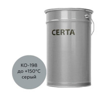 Специальная антикоррозионная грунт-эмаль Certa КО-198 серый (~RAL 7040), 25 кг K198000125