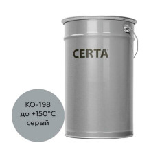 Специальная антикоррозионная грунт-эмаль Certa КО-198 серый (~RAL 7040), 25 кг K198000125