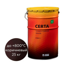Термостойкая краска для металла, печей, мангалов, радиаторов, дымоходов, суппортов Certa до 800 градусов, коричневый RAL 8017, 25 кг CPR0002125