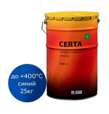 Термостойкая краска Certa для металла, печей, мангалов, радиаторов, дымоходов, суппортов, до 400 градусов, синий (~RAL 5005), 25 кг CST0003125