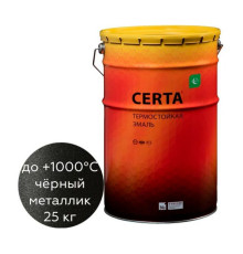 Термостойкая краска Certa -HS для металла, печей, мангалов, радиаторов, дымоходов, суппортов, до 1000 градусов, черный металлик, 25 кг CHS0008925