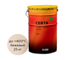 Термостойкая краска Certa для металла, печей, мангалов, радиаторов, дымоходов, суппортов, до 400 градусов, бежевый (~RAL 1015), 25 кг CST0000925