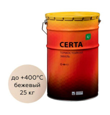 Термостойкая краска Certa для металла, печей, мангалов, радиаторов, дымоходов, суппортов, до 400 градусов, бежевый (~RAL 1015), 25 кг CST0000925
