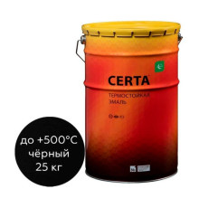 Термостойкая краска Certa для металла, печей, мангалов, радиаторов, дымоходов, суппортов, до 500 градусов, черный, 25 кг CRTCH50025